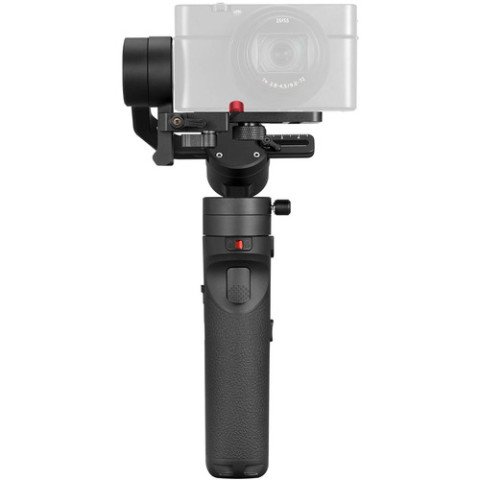 Zhiyun Crane M2 Gimbal