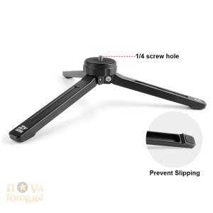 Zhiyun-Tech TRM02 Tripod (Crane 2, V2, M , Smooth Q)
