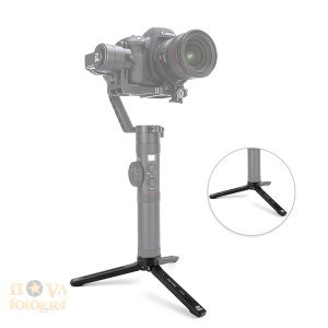 Zhiyun-Tech TRM02 Tripod (Crane 2, V2, M , Smooth Q)