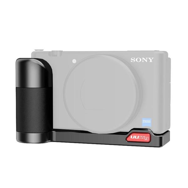 UURig R055 Sony ZV-1 Vlog Metal L Bracket