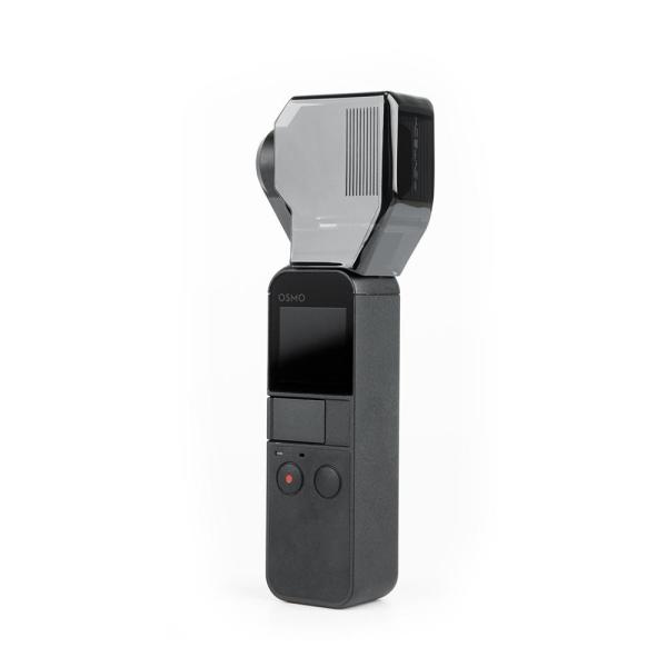 Pgytech Osmo Pocket Gimbal Koruyucu (P-18C-026)