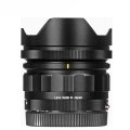 Voigtlander Heliar Hyper Wide 10mm f/5.6 Aspherical Lens (Sony E)