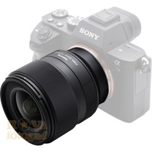 Tokina Firın 20mm F2 FE AF Lens (Sony E)