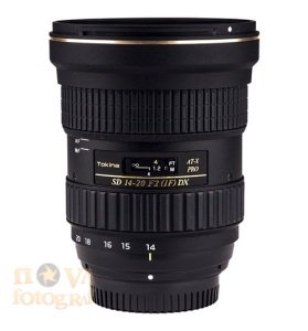 Tokina AT-X 14-20mm f/2 PRO DX Lens (Nikon Uyumlu)