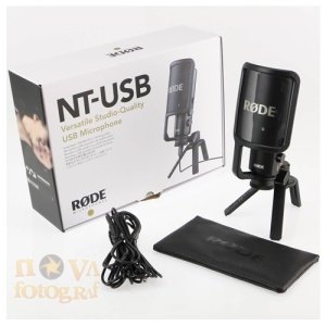 RODE NT-USB Mikrofon