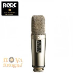 RODE NT2-A Mikrofon