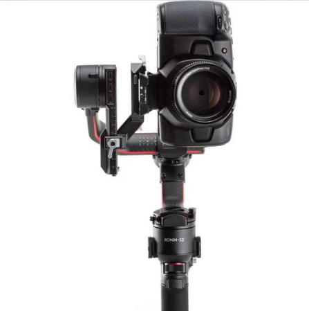 Dji R Vertical Mount