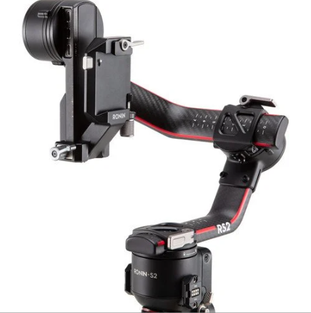 Dji R Vertical Mount