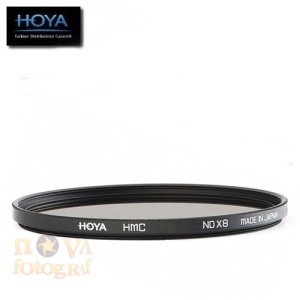 Hoya 82mm HMC NDX8 Filtre 3 Stop