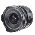 Voigtlander Super Wide-Heliar 15mm f/4.5 Aspherical III Lens (Sony E)