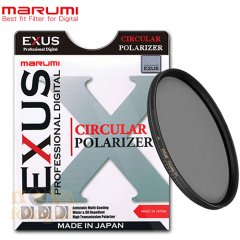 Marumi 52mm Exus Circular Polarize Filtre