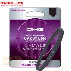 Marumi 72mm DGH L390 UV Filtre + Lens Protect