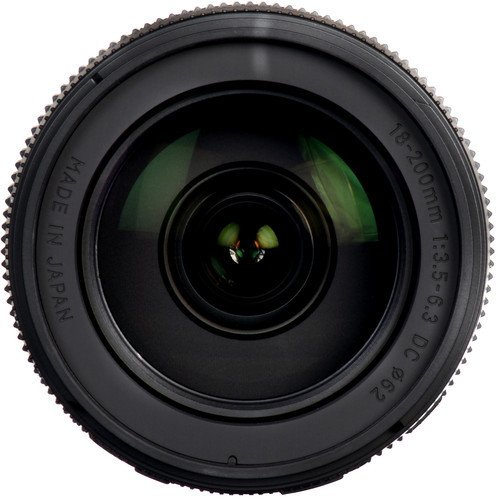 Sigma 17-70mm f/2.8-4 DC Macro OS HSM (Nikon F)