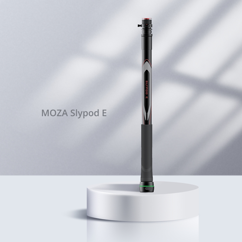 Gudsen Moza Slypod E