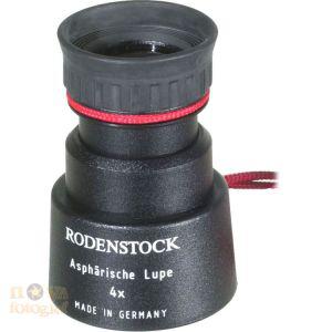 Kaiser Rodenstock Lupe 4 x Ashperical Magnifier (2347)