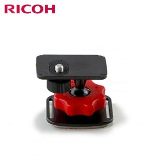 Ricoh O-CM1471 WG Serisi İçin Yapışkan Bağlantı