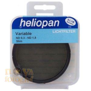 Heliopan 67 mm Slim ND 0,3 - ND 1,8 Değişebilir filtre (1-6f stop)