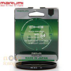 Marumi 72mm DHG ND64 Filtre (6 Stop)