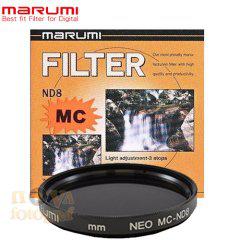 Marumi 72mm MC-ND8X Filtre (3 Stop)