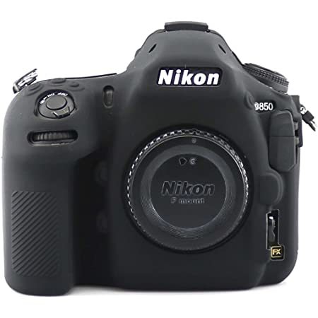 Andoer (Nikon D850) İçin Koruyucu Silikon Kılıf (Siyah)